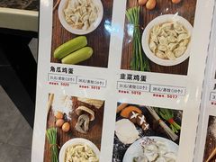 -老边饺子馆(金源店)