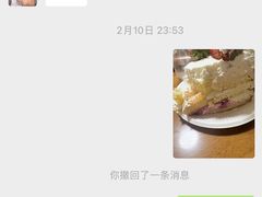 -东哥面包 DONCO BAKERY(万风新天地购物中心店)