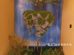 -宫七SPA·高端Massage(浦东大道店)