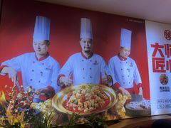 -辣得叫湘菜(四明店)