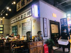 -楠火锅(龙阳广场店)