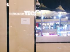 -西贝莜面村(上海百联西郊店)