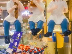 -金鹰超市(国际购物中心新街口店)