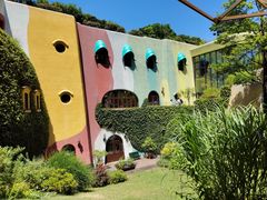 -三鹰之森吉卜力美术馆