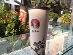 -霸王茶姬(南强街店)