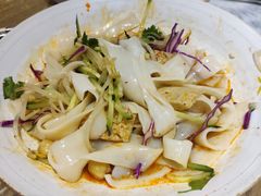 -那时新疆·若羌(经纬汇店)