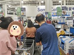 -山姆会员商店(亦庄创意生活广场店)