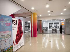 -新世界百货(顺义店)