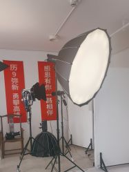 -橘子·彩虹摄影(世纪大道店)