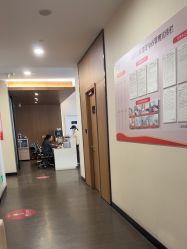 -上海玫瑰医疗美容医院