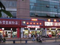 门面-青石桥老瓦房肥肠粉总店(青石桥总店)