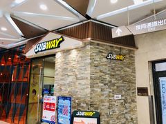 门面-赛百味SUBWAY(哈西店)