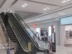 -泸州万象汇