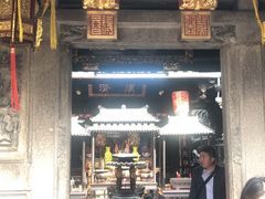 门面-老妈宫粽球