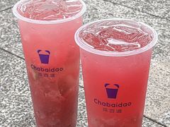 -茶百道(南通海门师山广场店)