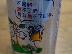 -牛八宝桂林米粉(八里庄店)