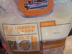 -优布劳精酿啤酒鲜扎闪送·(张江店)