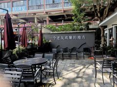 -老友王·南宁特色菜(金汇如意坊店)