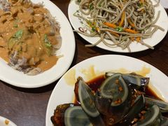 姜汁皮蛋-姚记炒肝店(簋街店)