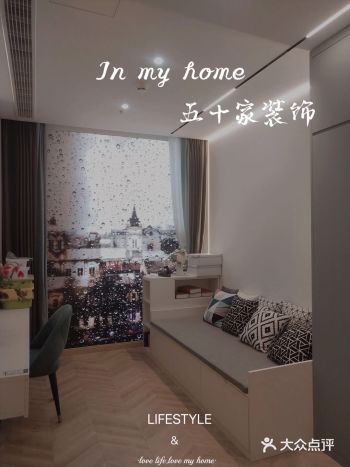 简约家|钟爱高级灰这样的设计也太赞了！ 
