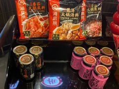 -海底捞火锅(高科广场店)