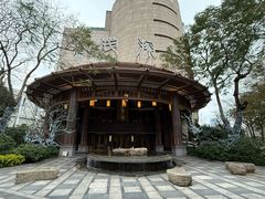-浅深(厦门店)