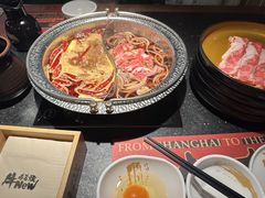 -牛New寿喜烧(金鹰世界店)