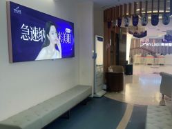 -深圳美莱医疗美容医院