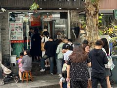 -无名氏面馆(邮电路店)