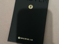 -海马体照相馆(环贸iapm大师爱情店)