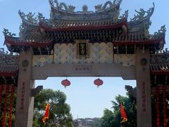 -湄洲岛