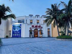 -粤湘情(珠海海泉湾店)