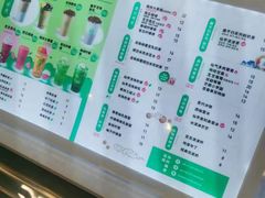 -仙雨林·奶茶鲜果茶(书院巷店)