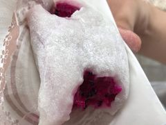 火龙果糯米糍-澳门长洲糯米糍(柯打苏沙街店)