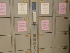 android_upload_pic-石景山区图书馆(八角南路)