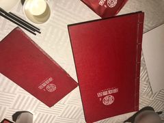 -湖庭壹品鸭王·传统北京烤鸭·别墅私房菜·庭院宵夜(江宁店)