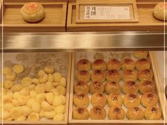 -泸溪河桃酥(欧尚店)