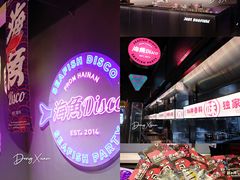 -匠子烤鱼(上邦百汇城店)