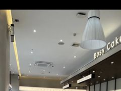 -Rosy洛绮·蛋糕咖啡店