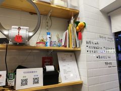 -禅悦素食