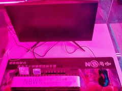 -NB网咖电竞连锁(泺安路店)