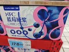 -大润发(太仓店)