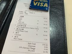 -龙海鲜螃蟹王(宏茂桥店)