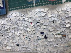 -星空失恋博物馆(北京路旗舰店)