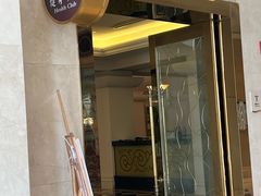 -青岛海泉湾皇冠假日度假酒店