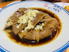 金牌蒜香牛舌-老刘私厨猪脚饭