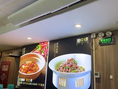 -湘中缘·湖南菜(娄底驻京办店)