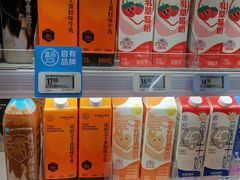 -盒马鲜生(枣园路店)