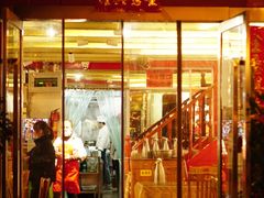 门面-红豆园(文林街店)