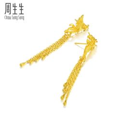 -周生生Chow Sang Sang(苏州美罗高新店)